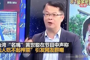 雷竞技raybet球类竞猜截图4